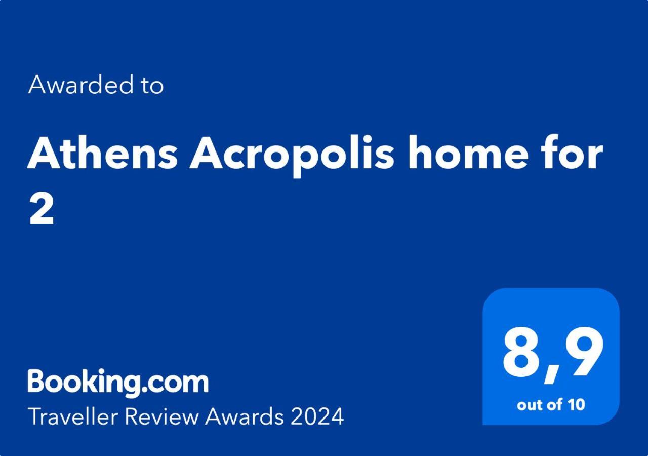 Athens Acropolis Home For 2 Atenas Exterior foto
